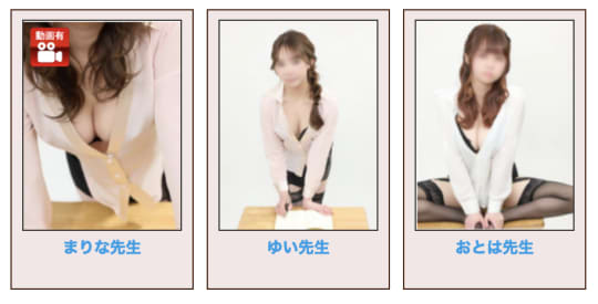 女の子画像