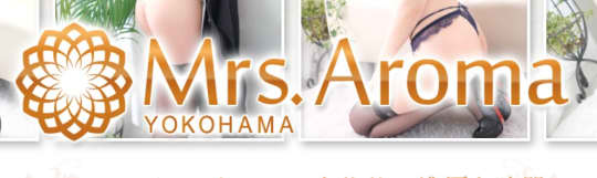 https://www.ykmrs-aroma.com/