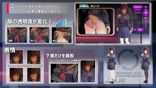 女の子