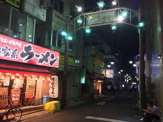 西川口の画像