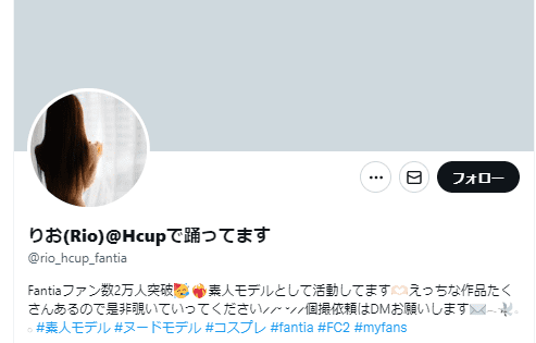 ツイッター