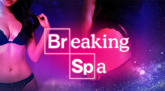 Breaking Spa