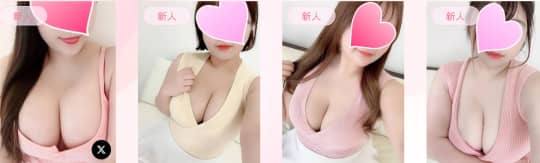 むちすぱ