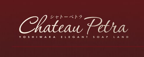 https://www.c-pet.jp/top/index.php