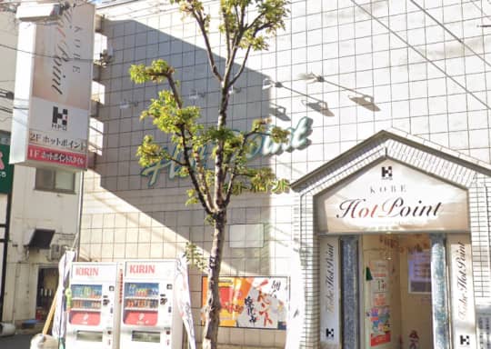 店舗外観