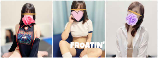 FROATIN'/女の子