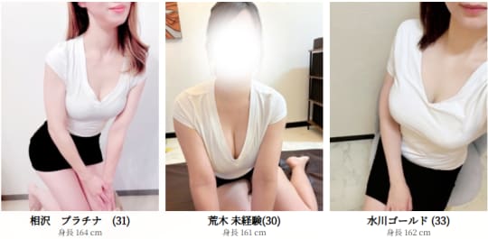 女の子