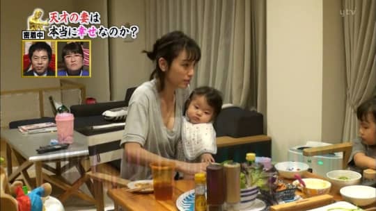 木下優樹菜 エロ