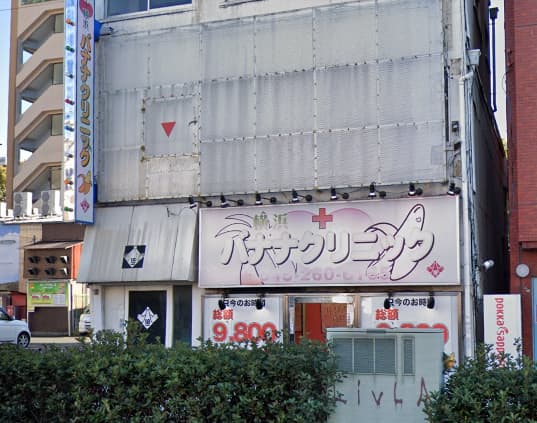 店舗外観