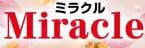 ミラクルのTOP画像