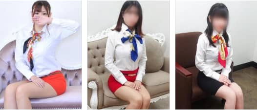 アロマデトウキョウ岐阜店の在籍一覧