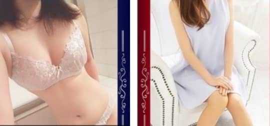 隣の奥様＆隣の熟女　一覧