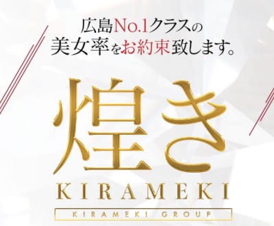 https://www.d-kirameki.net/