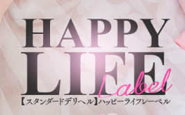 https://www.happy-oota.com/top