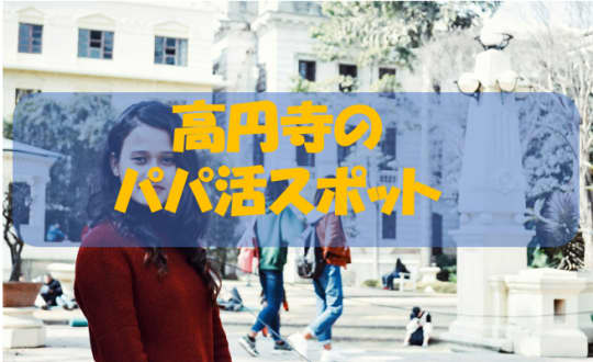 赤い服の女