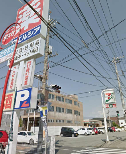 セブンイレブン　ウェルシア