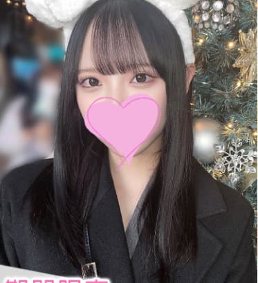 女の子