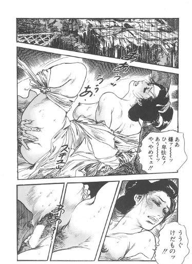 昭和 エロマンガ 無料で読める】ケン月影は昭和の哀愁漂う劇画調のエロ漫画！抜けるシーンまとめ！ | happy-travel[ハッピートラベル]