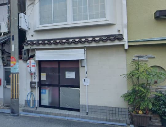 ずらん