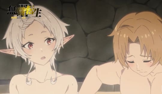 無職転生
