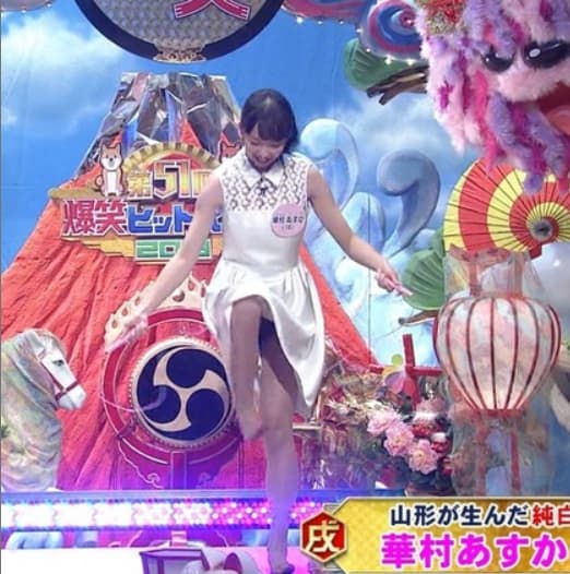 華村あすか エロ