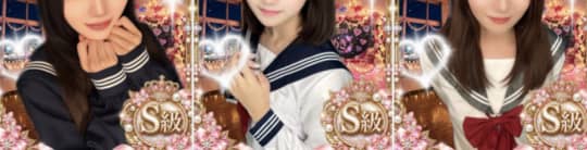 女の子画像