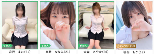 NADIA心斎橋店の女の子