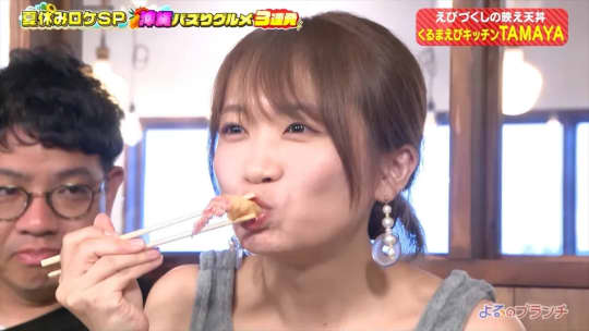 秋元真夏 おっぱい