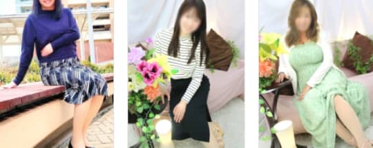 女性
