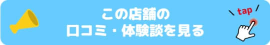 人妻だってガマンできない