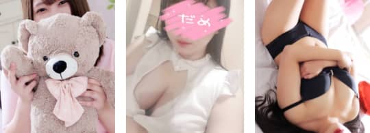 女性