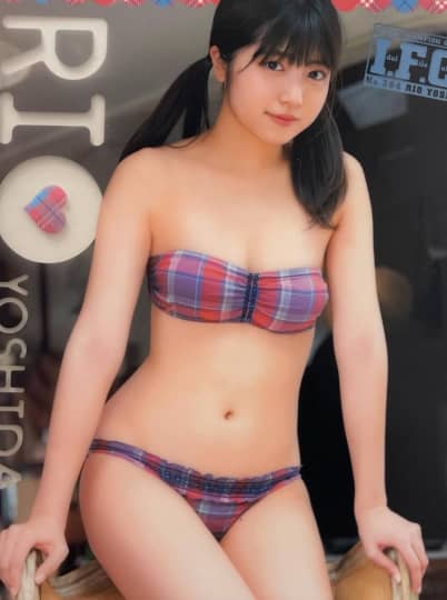 吉田莉桜