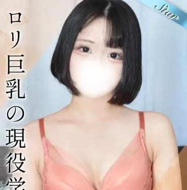 Tさん