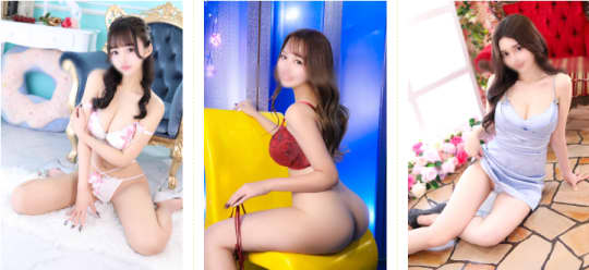 女性
