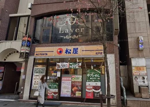 神楽_お店の行き方