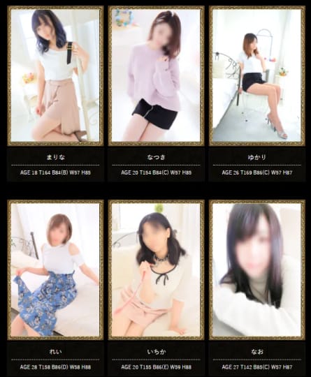 風俗嬢