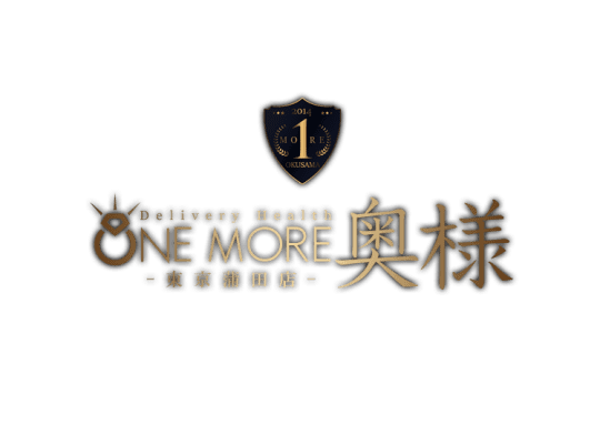 One More 奥様 蒲田店