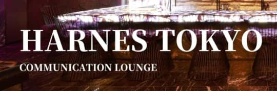 https://harnes.tokyo/