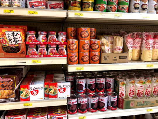 パラオのスーパー