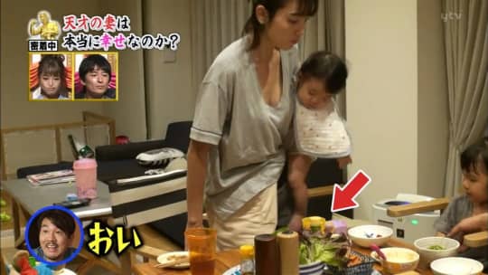 木下優樹菜 エロ