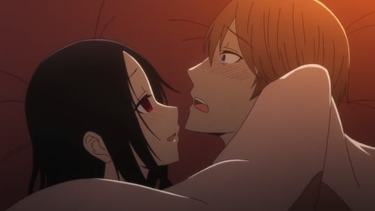 かぐや様は告らせたい