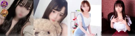 アニバーサリー