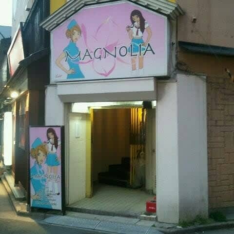 CLUB MAGNOLIA