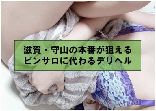女の子