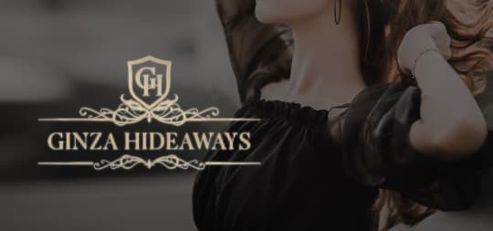 GINZA HIDEAWAYS