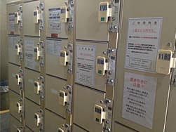 まんがネット喫茶 いちご