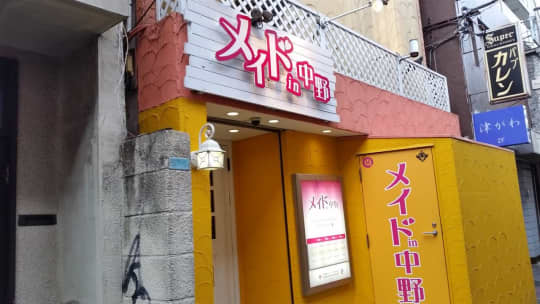 年末年始　風俗　ピンサロ