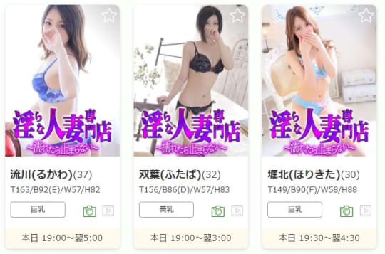 女の子画像
