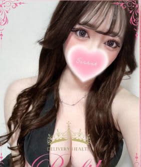 Sちゃん