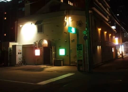 連れ出しスナック